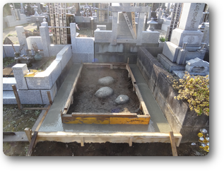 基礎完成