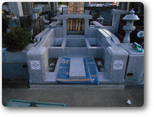 建込工事