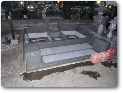 建込工事