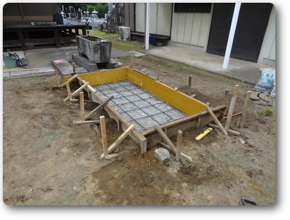 基礎工事