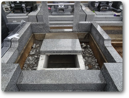 石碑建立の準備