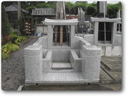 建込工事