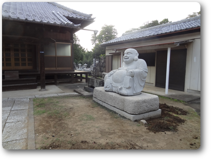 布袋様建立