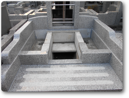 建込工事