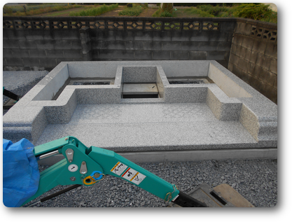 建込工事