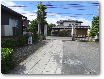 施工前