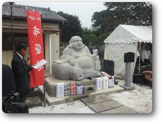 阿弥陀堂布袋様の落慶式