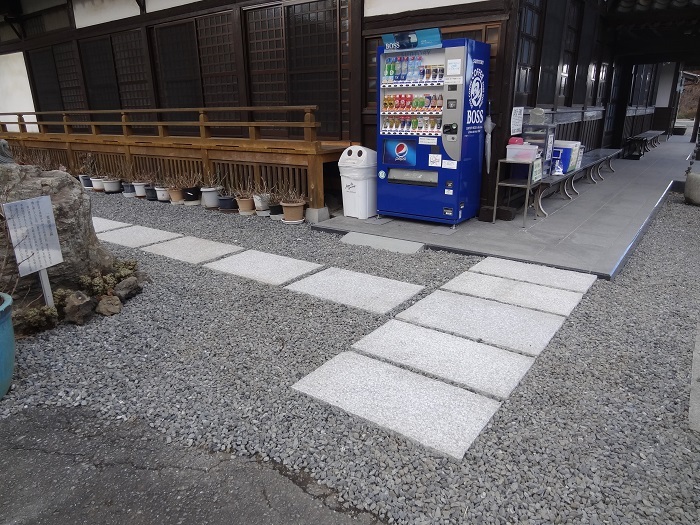 画像の説明