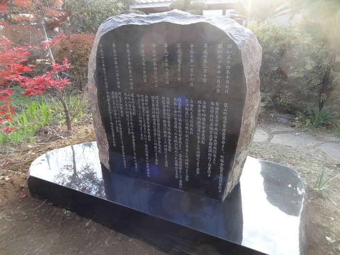 画像の説明