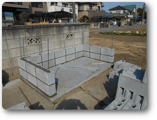 ブロック囲い工事