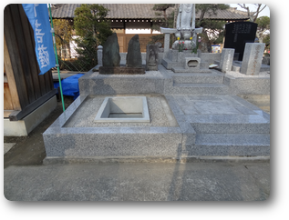 施工中