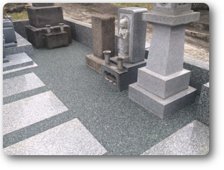 樹脂舗装完成