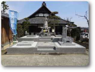永代供養墓完成